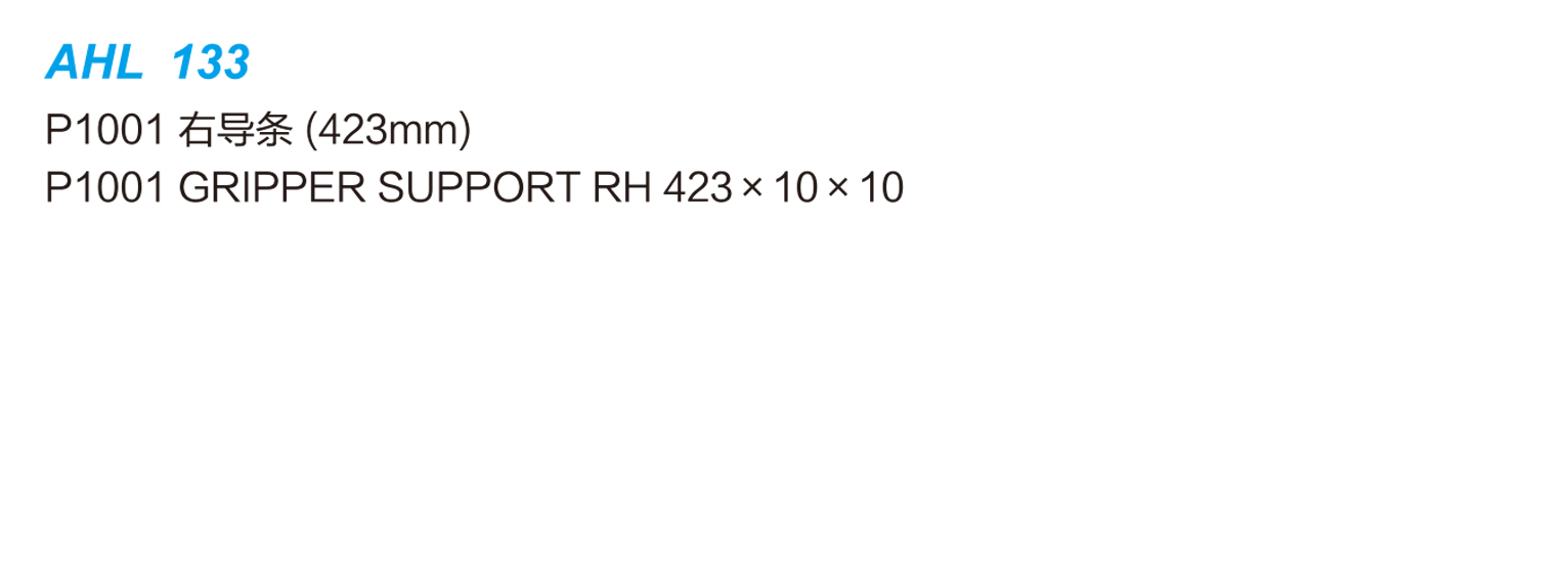 133.jpg